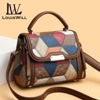 ราคา LouisWill กระเป๋าผู้หญิงกระเป๋าถือสะพายไหล่ PU สะพายข้างสไตล์โบฮีเมียนประกบลวดลายสร้างสรรค์บรรจุได้เยอะสีตัดกันพิมพ์ลายย้อนยุคสะดวกสบายสายพาดไหล่ปรับได้มีซิปกระเป๋าด้านใน (21700018915)