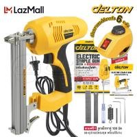 ราคา DELTON เครื่องยิงแม็กไฟฟ้า ตะปูไฟฟ้า ขาเดี่ยว F30 ขาคู่ J1022 ปรับความแรงได้ 6 ระดับ 3100W Electric Nail Gun ขาเดี่ยว Electric Staple Gun ขาคู่ (20563782775)