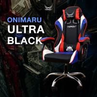 ราคา ส่งฟรี Onimaru Series เก้าอี้เกมส์ เก้าอี้ผู้บริหาร เก้าอี้สำนักงาน เก้าอี้สุขภาพ เก้าอี้เกม เก้าอี้รถแข่งเก้าอี้Gaming (18480980121)