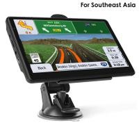 ราคา ระบบนำทางในจีพีเอสรถยนต์8G 256M 7นิ้วระบบ AVI MP4 3GP Mpg MP3 Wma Game Fm เครื่องขยายเสียงพร้อมระบบนำทางและการเตือนด้วยเสียงเหมาะสำหรับรถยนต์ รถบรรทุกระบบนำทาง GPS อัพเดทฟรีตลอดอายุการใช้งาน (17378356