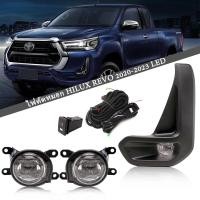 ราคา ไฟ ตัด หมอก ไฟ สปอร์ตไลท์ TOYOTA HILUX REVO LED สปอร์ตไลท์ 1ชุด ชุดไฟสปอร์ตไลท์ for Toyota Hilux Revo 2020 2023 (21506597151)