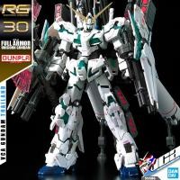 ราคา VCA BANDAI GUNPLA REAL GRADE RG 1 144 FULL ARMOR UNICORN GUNDAM ประกอบ ของเล่น โมเดล กันดั้ม กันพลา ของเล่น VCAGTH (727430245)