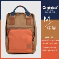 ราคา FUGM TOP Qminica กระเป๋าเป้สะพายหลังแนววินเทจสำหรับผู้หญิงกระเป๋าใส่แล็ปท็อป16นิ้วกระเป๋าหนังสือออกแบบเฉพาะสำหรับผู้ชายกระเป๋าเป้นักเรียนต้นสำหรับนักศึกษามหาวิทยาลัย 17 (21253145917)