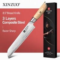 ราคา XINZUO มีดตัดขนมปัง8 5นิ้วเหล็ก3ชั้นคอมโพสิตสแตนเลสมีดเค้ก60 2 HRC มีดทำครัวเครื่องมือทำอาหารคุณภาพสูง (20204732821)