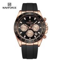 ราคา Naviforce Watch นาวีฟอส สายสแตนเลสสตีล สินค้าแท้ 100 สินค้ากันน้ำ นาฬิกาผู้ชาย พร้อมกล่องแบรนด์ (21721412398)