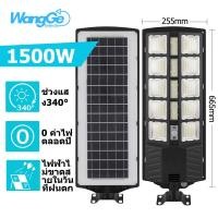 ราคา KONIG 1 แถม 1 โคมไฟถนน 200W 500W 800W 1000W 1500W ช่อง FLASH SALE โคมไฟถนน พลังงานแสงอาทิตย์ LED แสงสีขาว โคมไฟโซล่าเซล โคมไฟติดผนัง ไฟสปอร์ตไลท์ Spotlight Led ไฟโชล่าเซล (20576968411)