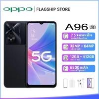ราคา ใหม่เอี่ยมของแท้ 0PPQ A96 5G ของแท้ 100 smart phone Ram 12GB Rom 512GB เครื่องใหม่ของเเท้100 ได้ จอ7 5 หน้าจอใหญ่ รับประกัน 1ปี ฟรีอุปกรณ์ตกแต่งครบชุด (21060204328)