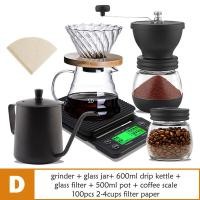 ราคา ชุดดริปกาแฟ กาต้มกาแฟสด ชุดชงกาแฟสด กาดริปกาแฟ กาดริปกาแฟ ชุดดิฟกาแฟสด ที่กรองกาแฟ หม้อต้มกาแฟ เครื่องชั่งกาแฟ 350ml 600ml drip coffee set simplex (14709011225)