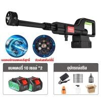 ราคา เครื่องพ่นน้ำแรงดันสูง เครื่องซักถามไร้สายแรงดันสูง เครื่องฉีดน้ำ ปืนฉีดน้ำแรงดันสูง เครื่องยนต์ที่มีพลัง หัวฉีด 6ฟังก์ช (21526082648)