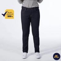 ราคา Mc Jeans กางเกงยีนส์ กางเกงขายาว ทรงขาตรง สียีนส์เข้ม ทรงสวย Mc Plus MAIE100 (414926346)
