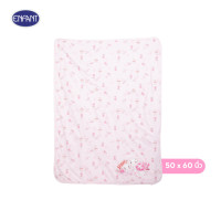 ราคา ENFANT อองฟองต์ ผ้าห่มลายน้องเต่าทะเล ผ้าคอตตอนแท้ 100 สีชมพู (21447822786)