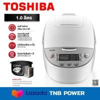 ราคา TOSHIBA หม้อหุงข้าวดิจิตอล รุ่น RC T10DR1 605 วัตต์ 1 ลิตร สีขาว (12691847412)