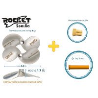 ราคา ใบพัดเรือ ใบจักรเรือหางยาว สแตนเลส ขนาด ตั้งแต่ 7 0 9 0 นิ้ว รูเพลา 6 หุน 3 4 (14703345203)