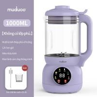 ราคา เครื่องเจาะผนังขนาดเล็กแบบอัตโนมัติสำหรับ3 4คนเครื่องคั้นน้ำอาหารอเนกประสงค์เครื่องทำน้ำเต้าหู้ใช้ในบ้าน (20025502574)