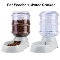 ราคา New Pet Dog Cat 3 8L Large Automatic Pets Feeder Cat Dog Food Drinker Pet Bowl Self Dispensing Combination Grain Storage Bowl (10040271556)
