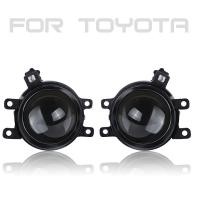 ราคา 3นิ้ว Bi LED ไฟตัดหมอก LED เลนส์โปรเจคเตอร์รถแสงใช้ H11 D2S D2H หลอดไฟซีนอนสำหรับโตโยต้าโคโรลล่ายาริส Auris Camry Cruiser (20302635438)