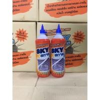 ราคา Wowww น้ำยาล้างแอร์ น้ำยาล้างคอยล์แอร์ SKY ยกลัง 12 ขวด ราคาถูก อะไหล่ แอร์ อะไหล่ แอร์ บ้าน อุปกรณ์ แอร์ อะไหล่ แอร์ มือ สอง (15488809423)