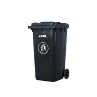 ราคา ถังขยะนอกบ้าน 240 260ลิตร ถังขยะ กทม ขนาดใหญ่จุใจ แข็งแรง ทนทาน ถังขยะเทศบาล หมู่บ้านจัดสรร สกรีนขนาดที่ตัวถัง (21448314895)