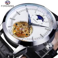 ราคา Forsining ใหม่แฟชั่นผู้ชายนาฬิกาแบรนด์หรูอัตโนมัตินาฬิกาทอง Tourbillon สายหนังนาฬิกาผู้ชาย ของขวัญสำหรับผู้ชาย (19697886941)