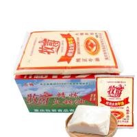 ราคา ไขมันวัว หรือน้ำมันวัว ยกลัง 5ถุง ถุงละ2 5kg 牧歌牛油1件5包 2 5kg 5 คุณภาพดี สินค้าพร้อมส่งจากไทย ใช้สำหรับใส่หม่าล่า (20319466343)