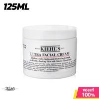 ราคา Kiehls Ultra Facial Cream 125ml คิลส์ อัลตร้า เฟเซียล ครีม 125 มล มอยเจอร์ไรเซอร์บำรุงผิวหน้า (21539136995)