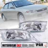 ราคา เสื้อไฟหน้า โคมไฟหน้า รุ่น มิตซูบิชิ แลนเซอร์ MITSUBISHI LANCER CK2 โฉมท้ายเบนซ์ ปี 1996 2002 ไม่รวมชุดหลอดไฟ และสายไฟ (19964286214)