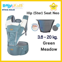ราคา Glowy Star Hip Seat Neo เป้อุ้มเด็ก เป้อุ้มเด็ก Hip Seat Neo Plus รับน้ำหนักได้ตั้งแต่ 3 6 20 kg (21509087822)