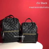 ราคา Anello Quilting backpack ของแท้ 100 (1037904760)