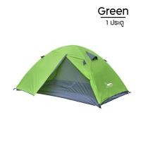 ราคา Tent Dessert Fox เต็นท์แคมป์ 2 3 คนน้ำหนักเบา เต็นท์สองชั้นกันน้ำแบบพกพา เต็นท์กลางแจ้ง เต็นท์มอเตอร์ไซค์ เต็นท์จักรยาน (17957239086)