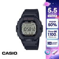 ราคา CASIO นาฬิกาข้อมือ CASIO รุ่น LWS 2200H 1AVDF วัสดุเรซิ่น สีดำ (21711433524)