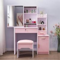 ราคา โต๊ะเครื่องแป้ง IKEAโต๊ะแต่งหน้า สไตล์เกาหลี พื้นผิวโต๊ะเคลือบด้วยสารเคลือบกันน้ำ ตู้เก็บของอเนกประสงค์ มี 2 แบบให้เลือก LED (21282587151)