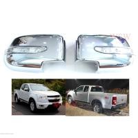 ราคา ครอบกระจก LED ชุบโครเมี่ยม เชฟโรเลต โคโลราโด โคโรลาโด้ อีซูซุ ดีแม็ก ดีแมค 2012 2019 ครอบกระจกมองข้าง ครอบ กระจกมองข้าง โครเมี่ยม COLORADO DMAX 12 19 (10124552065)
