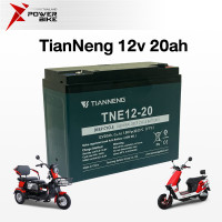 ราคา Bike Power แบตเตอรี่จักรยานไฟฟ้า รถสามล้อไฟฟ้า มอเตอร์ไซค์ไฟฟ้า แบตเตอรี่ตะกั่วกรด TianNeng แบตเตอรี่ 12V 12ah 20ah อะไหล่ แบตเตอรี่แห้ง (21073214899)