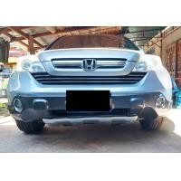 ราคา กันแคร้งหน้า กันแคร้งท้าย CRV 2007 2008 2009 (17464393255)