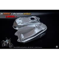 ราคา ถังน้ำมันอลูมิเนียมโซนิคหัวฉีด ใส่ปั้มติ๊ก CBR 150i Cb150r exmotion (19262579914)