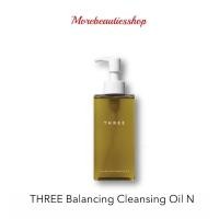 ราคา THREE Balancing Cleansing Oil N 185 ml (21728628846)