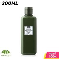 ราคา Origins Mega Mushroom Relief Resilience Soothing Treatment Lotion 200ml New ออริจินส์ น้ำตบเห็ดสูตรใหม่ (21480682553)