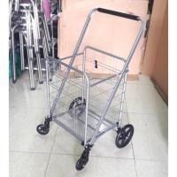 ราคา รถเข็นเหล็ก แข็งแรง รับนน 60kg ตระกร้าใหญ่ ล้อแข็งแรง รถเข็นช้อปปิ้ง รถเข็นจ่ายตลาด รถเข็นพับได้ รถเข็นโรงงาน (2595528420)