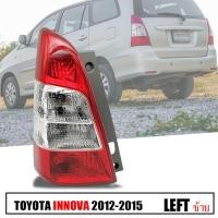 ราคา ไฟท้าย รุ่น โตโยต้า อินโนว่า TOYOTA INNOVA ปี 2012 2015 รวมชุดสายไฟ และหลอดไฟ (20767516655)