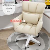 ราคา L Q เก้าอี้คอมพิวเตอร์ สามารถหมุนได้ 360 องศา สบายนั่งนานไม่เหนื่อย ฟรีหมอน (21551933476)