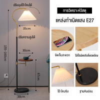 ราคา COD โคมไฟตั้งพื้น โคมไฟอิเกีย led ไฟติดห้องนอน 3 สีหรี่แสงได้ โคมไฟข้างเตียง ไฟตกแต่งยืนพร้อมโต๊ะกาแฟ ทันสมัยและเรียบง่าย (21424235796)