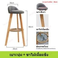 ราคา TOP2 Bamboo โต๊ะบาร์ ส่วนสูง 103ซม โต๊ะกาแฟทรงกลม พร้อมเดสก์ท็อป 2 เครื่อง การออกแบบใหม่ มั่นคงและทนทาน โต๊ะบาร์สูง (20310535812)