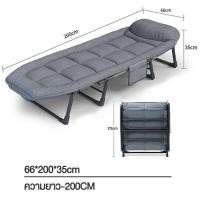 ราคา Ainope เตียงนอน Folding Bed เตียงนอนพับได้ เตียงผู้ป่วยมีล้อ นอนหลับสบาย เตียงนอนพับเก็บได้ เตียงพับได้ Nap Bed (21495512815)
