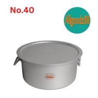 ราคา หม้อแขกสองหู หม้ออินเดีย 4045505560 ซม ตราจระเข้ (16639719038)