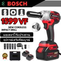 ราคา ประแจไฟฟ้า บล็อกไฟฟ้า 1599VF 3 in 1 880N m 6 ปอนด์ประแจชาร์จผลกระทบไฟฟ้าประแจเครื่องมือไฟฟ้าไร้สายสว่าน (21490397939)