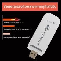 ราคา ตัวรับ wifi แรง ตัวรับสัญญาณ wifi 5G ตัวรับ wifi USB3 0 Dual Band USB Adapter 1300Mbps 2 4GHz 5 8GHz usb รับสัญญาณ wifi แดปเตอร์ไร้สาย เสาคู่ รับไวไฟความเร็วสูง อุปกรณ์เชื (21412872832)