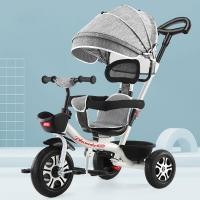 ราคา Beige รถเข็นเด็ก รถสามล้อเด็ก จักรยานสามล้อ จักรยานสามล้อเด็ก รถจักรยานเด็ก 1 6 ขวบ รถสามล้อ เด็ก มี ด้าม เข็น (21011036823)