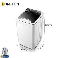 ราคา HOMEFUN เครื่องซักผ้ามินิฝาบน 8KG ความจุขนาดใหญ่ ถังซักเดียวขนาดเล็ก เครื่องฆ่าเชื้อกึ่งอัตโนมัติขนาดเล็ก เครื่องซักผ้า (21146034438)