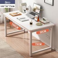 ราคา ขาเหล็ก กันสนิม วัสดุทำจากโครงเหล็ก 140 120CM โต๊ะทำงานไม้ โต๊ะคอมโต๊ะคอม โต๊ะคอมพิวเตอร์ โต๊ะไม้ โต๊ะคอมพิเ Home Office Computer Desk (21434056797)