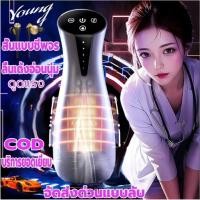 ราคา 70 1เครื่องออกกาย อุปกรณ์ออกกำลังกาย ที่ออกกำลังกาย ลูกกลิ้งออกกาย ที่ออกทำลังกาย เครื่องออกกำลังกาย มีการรับประกัน ลูกกลิ้ง ลูกกลิ้งออกกำลังกาย เครื่องบริหารหน้าท้อง (21710470526)